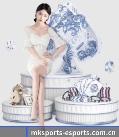 mk体育 APP 界面